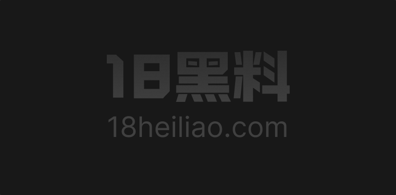 AI换脸刘浩存 女星直播前舔话筒 换上情趣衣服直接玩弄 黑丝足交口爆全程上瘾 - 图1